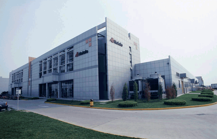 Nolato Beijing office